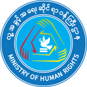 Minister of Human Rights Official Logo